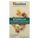 Himalaya Boswellia 125 mg 60 vegetarian capsules