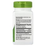 Nature'S Way Nettle Leaf 870 mg, 100 Vegetarian Capsules