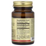 Solgar Vitamin B12 100 mcg 100 tablets