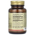 Solgar Vitamin B12 Sublingual, 1,000 mcg, 250 Tablets