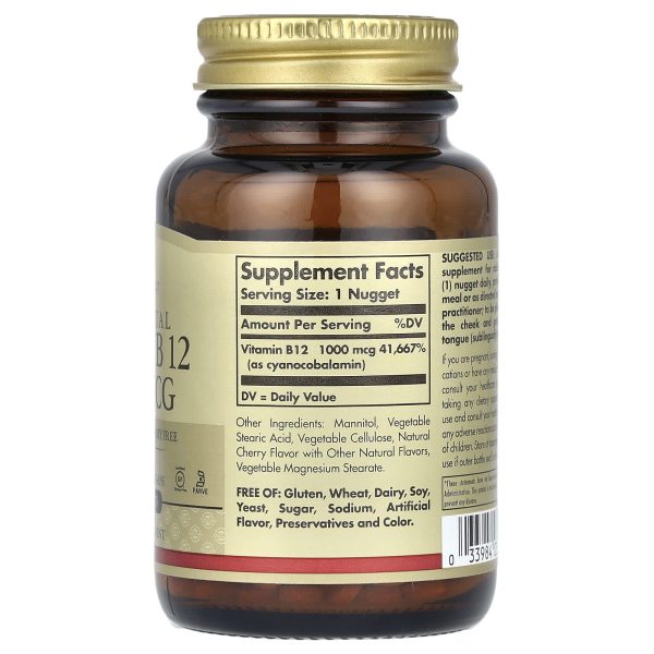 Solgar Vitamin B12 Sublingual, 1,000 mcg, 250 Tablets