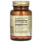 Solgar Zinc 50 mg strengthens immunity 100 tablets