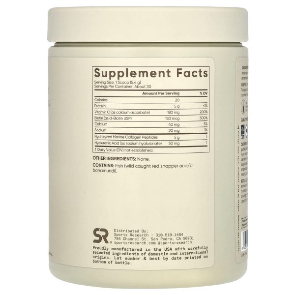 Sports Research, Marine Collagen Complex, Unflavored, 164 g