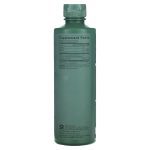 Sports Research Organic MCT Oil with C8 Acid 473 ml