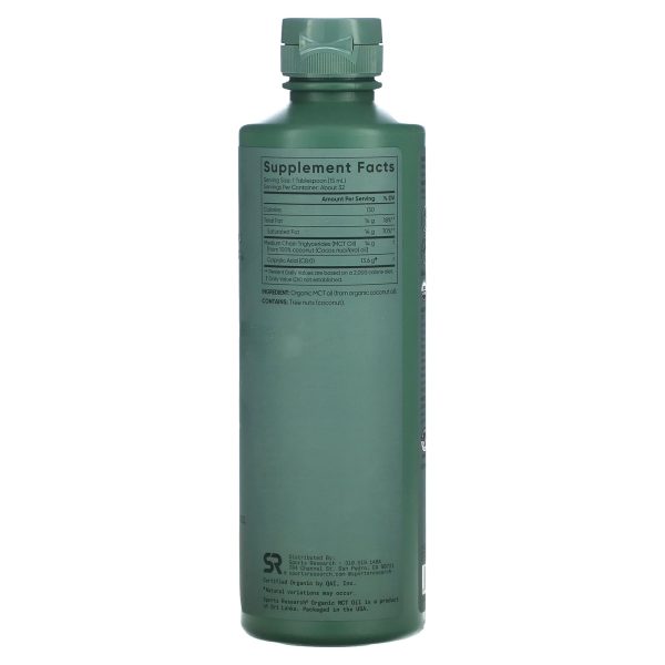 Sports Research Organic MCT Oil with C8 Acid 473 ml