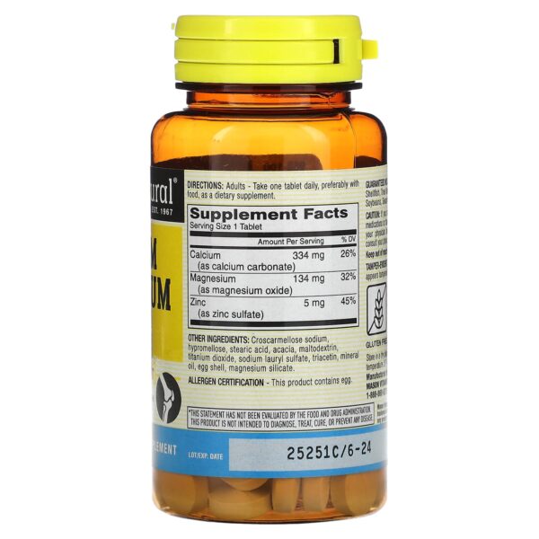 Mason Natural, Calcium, magnesium and zinc, 100 tablets
