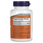 NOW Foods, L-glutamine, 500 mg, 120 vegetarian capsules