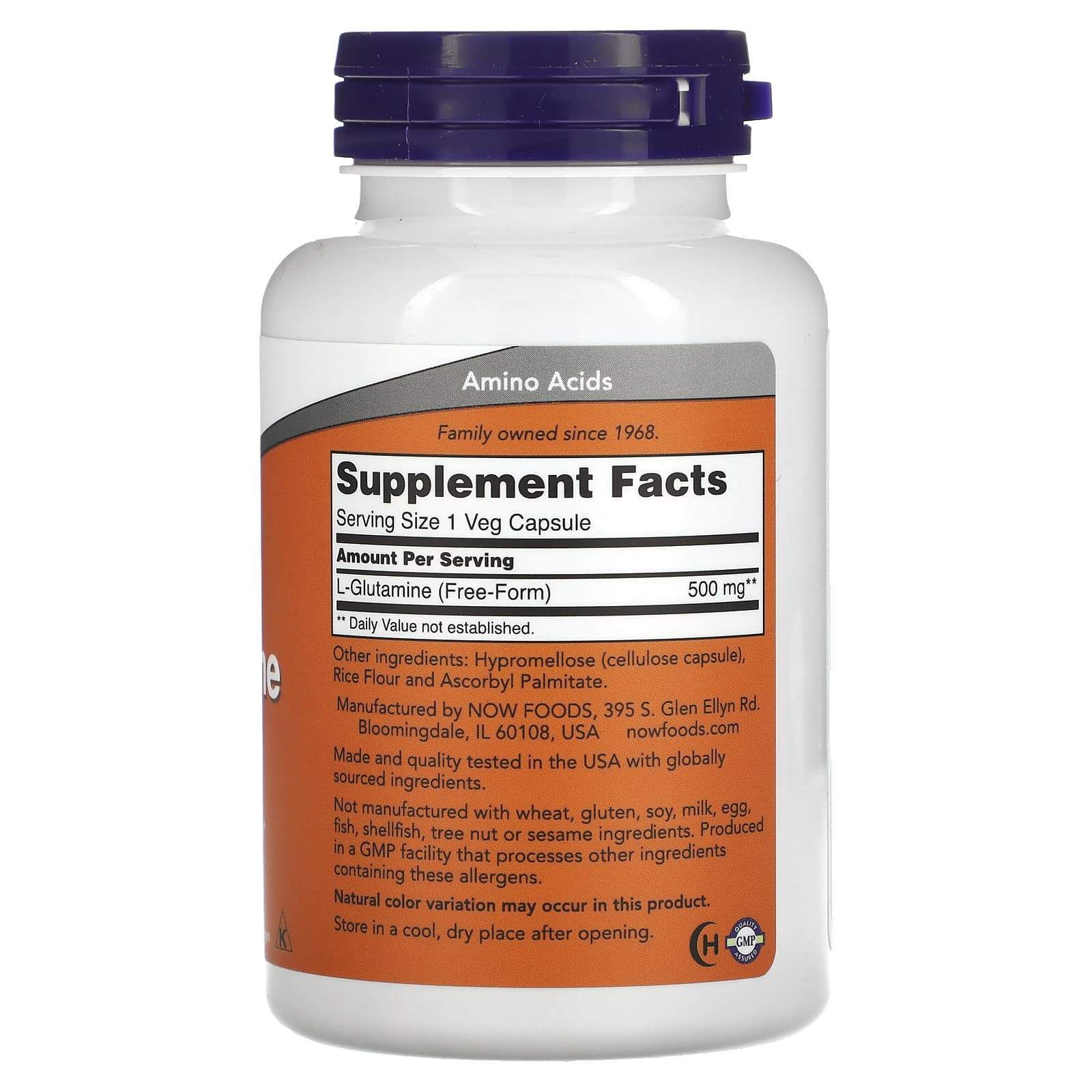 NOW Foods, L-glutamine, 500 mg, 120 vegetarian capsules – Image 2