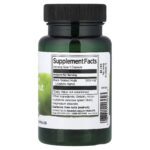 Swanson, Black Walnut Hull Full Spectrum®, 500 mg, 60 capsules