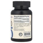 Jarrow Formulas PS100, Phosphatidylserine, 100 mg, 120 capsules