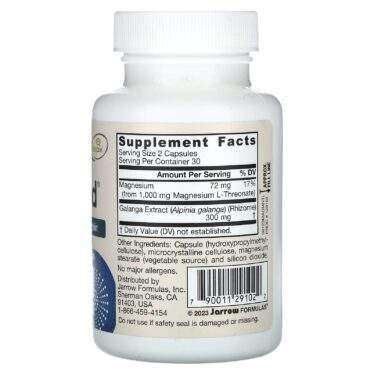 Jarrow Formulas Vegan MagMind, Productivity, 60 vegetarian capsules