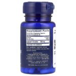 Life Extension, Citicoline (CDP-choline), 60 vegetarian capsules (250 mg each)