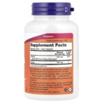 NOW Foods, Choline and Inositol, 100 Vegetable Capsules