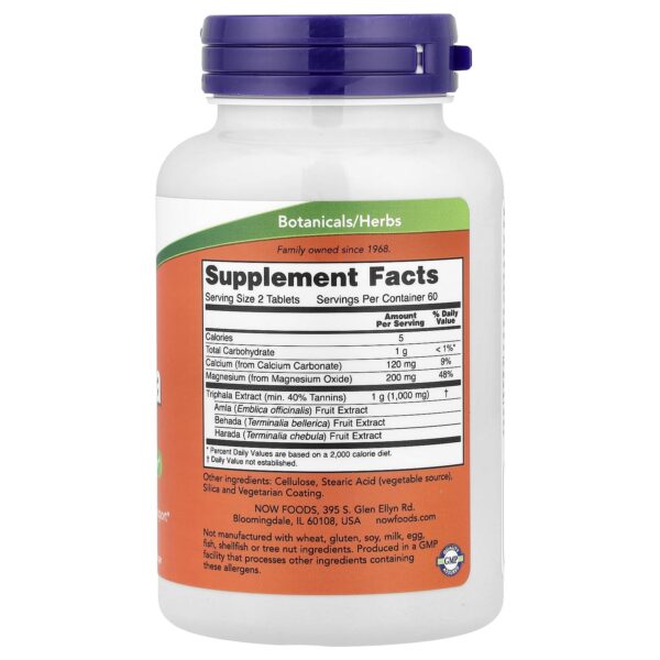 NOW Foods, Triphala, 120 tablets