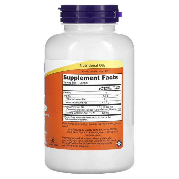 Now Foods Super Primrose 1300 mg with GLA 120 capsules