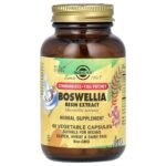 Solgar Boswellia - Resin Extract - 60 capsules