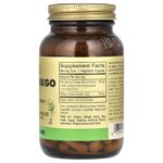 Solgar, Super Ginkgo, 120 vegetable capsules