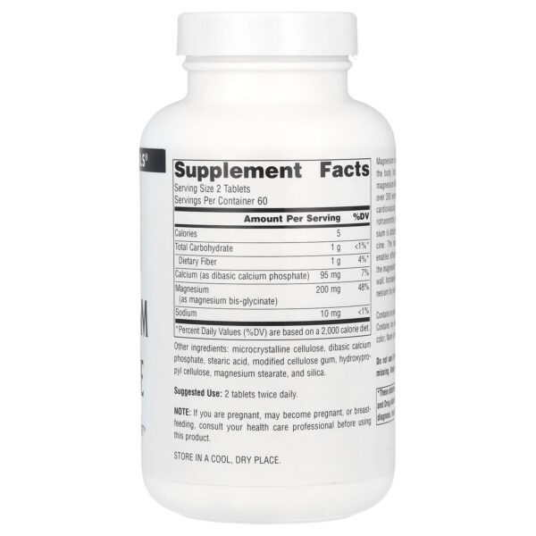 Source Naturals, Magnesium Glycinate, 120 tablets