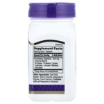 21st Century Digestive Enzymes, 60 Capsules