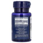 Life Extension vitamin K2 (MK-7), 45 mcg, 90 capsules