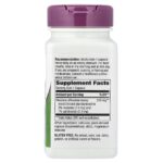 Nature'S Way Rhodiola, 250 mg, 60 Vegan Capsules