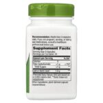 Nature's Way Lemon Balm Leaf 1500 mg 100 Vegan Capsules