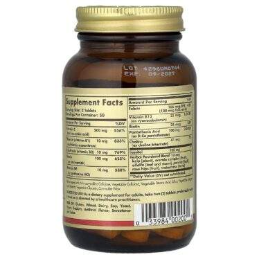 Solgar B-Complex with anti-stress formula and vitamin C, 100 tablets