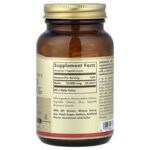 Solgar Biotin, Super High Efficacy, 10,000 µg, 120 Vegetable Capsules
