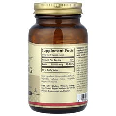 Solgar Biotin, Super High Efficacy, 10,000 µg, 120 Vegetable Capsules