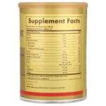 Solgar Brewer's Yeast Powder, 400g