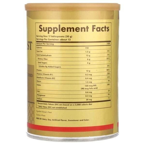 Solgar Brewer's Yeast Powder, 400g