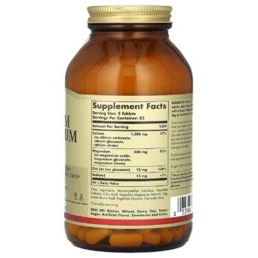 Solgar Calcium Magnesium plus Zinc, 250 tablets