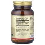 Solgar CoQ-10 Vegan, 200 mg, 60 Vegetable Capsules