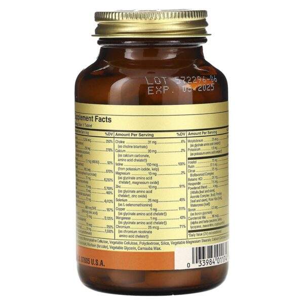 Solgar Formula V, VM-75, Chelated Multivitamins and Minerals, 90 Tablets