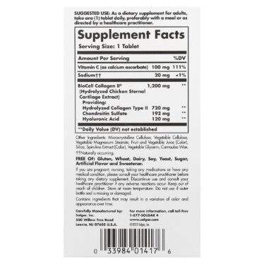 Solgar Hyaluronic Acid and Collagen Complex, 30 tablets