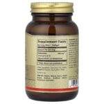 Solgar Megasorb CoQ-10, 600 mg, 30 softgels