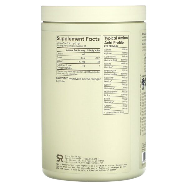 Sports Research Collagen Peptides, Unflavored, 454 g