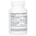Thorne, Basic Nutrients 2/Day, 60 capsules