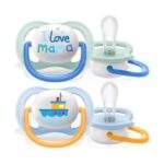 AVENT SUCETTE AIR COLL 0-6M BOY MAM/BOA SCF080/01
