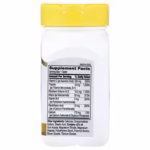 21st Century B-Complex with Vitamin C – 100 Tablets
