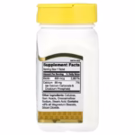 21st Century Biotin 800 mcg 110 Easy Swallow Tablets