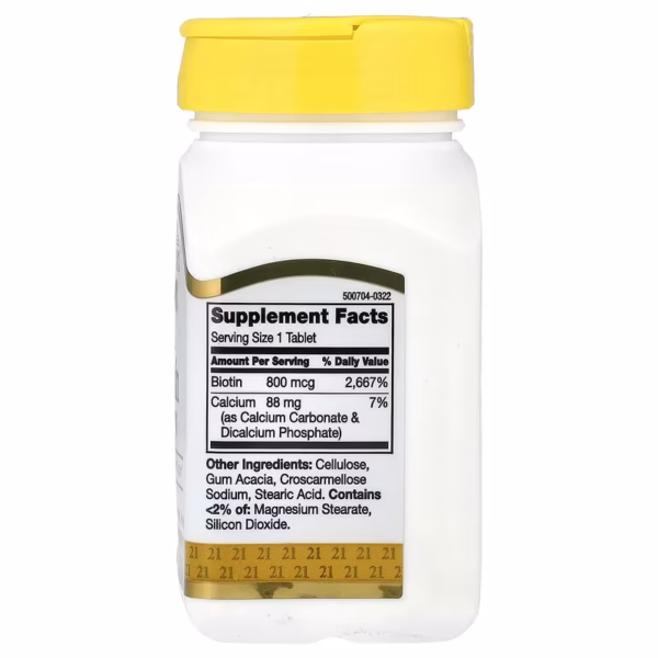 21st Century Biotin 800 mcg 110 Easy Swallow Tablets
