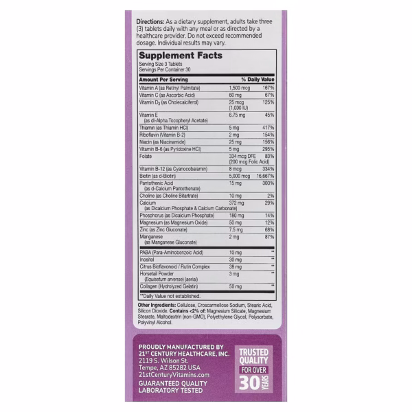 21st Century Hair Skin & Nails 90 Tablets