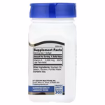 21st Century Vitamin A 3000 mcg – 110 Softgels