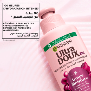 Garnier Ultra Doux Grape Moisture Soin Sans Rincage 200ml
