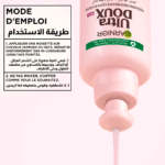 Garnier Ultra Doux Grape Moisture Soin Sans Rincage 200ml