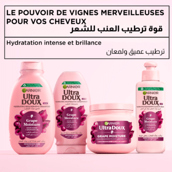 Garnier Ultra Doux Grape Moisture Soin Sans Rincage 200ml