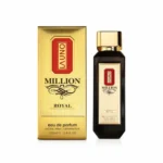 La Uno Million Royal Fragrance World Parfum Homme 100ml