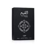 Al Qiam Silver Lattafa Pride Parfum Unisexe 100ml