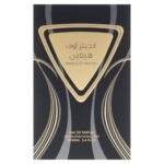 Angels Of Heaven Risala Parfum Unisexe 100ml